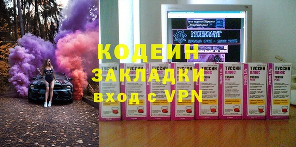 бошки Нягань