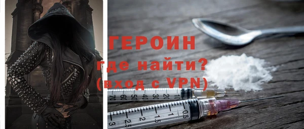 ешки Няндома