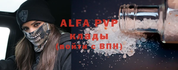 ешки Няндома