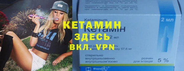 ешки Няндома
