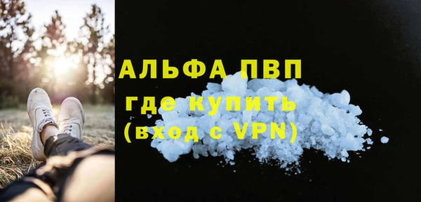 ешки Няндома