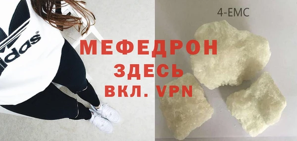 бошки Нягань