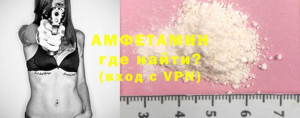 apvp Осинники