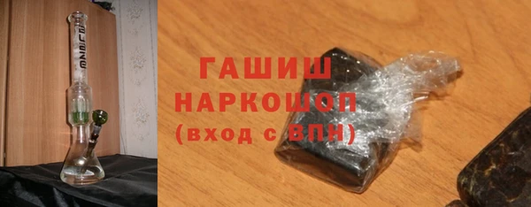 бошки Нягань