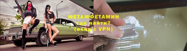 ешки Няндома