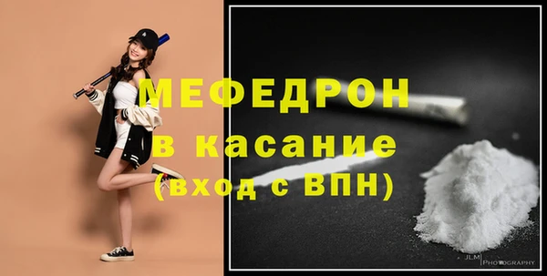 ешки Няндома