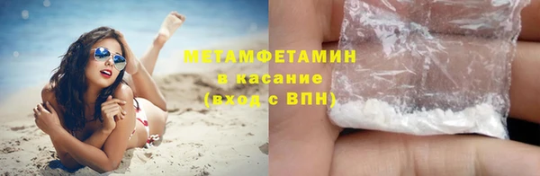 ешки Няндома
