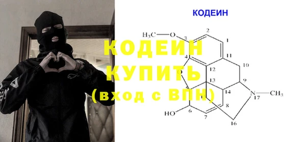 бошки Нягань