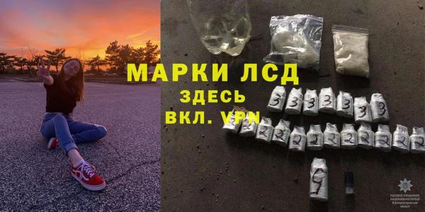 ешки Няндома