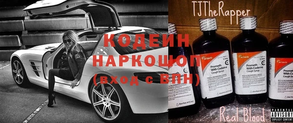 бошки Нягань