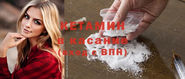 бошки Нягань