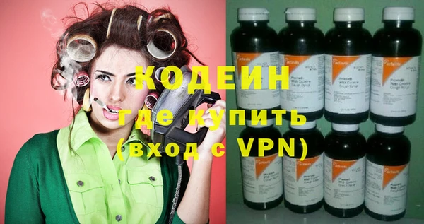 бошки Нягань