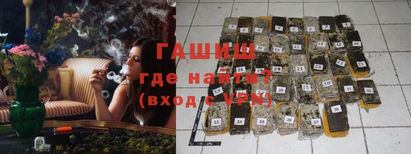 бошки Нягань