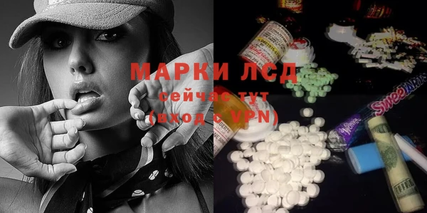 ешки Няндома