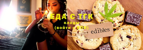 бошки Нягань