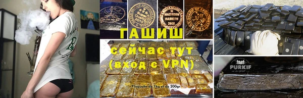 бошки Нягань