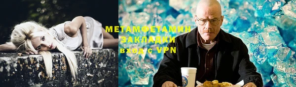 ешки Няндома