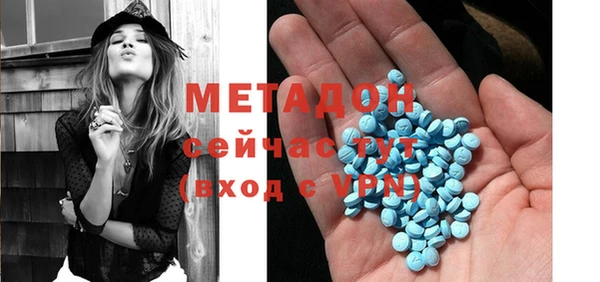 бошки Нягань