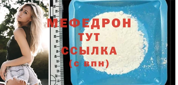 apvp Остров