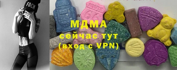 ешки Няндома